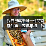 我自己就干过一件特别蠢的事。去年年初,我接手一个企业官网的运营,当时觉得内容越多越好,流量就靠堆量嘛。我花了两周时间,一口气上了200多篇原创文章,每天更新七八(图2) 我自己就干过一件特别蠢的事。去年年初,我接手一个企业官网的运营,当时觉得内容越多越好,流量就靠堆量嘛。我花了两周时间,一口气上了200多篇原创文章,每天更新七八(图2)