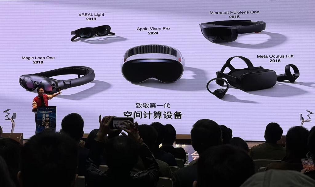 智能眼镜发令枪已打响：跑对方向比抢跑更重要(图2)