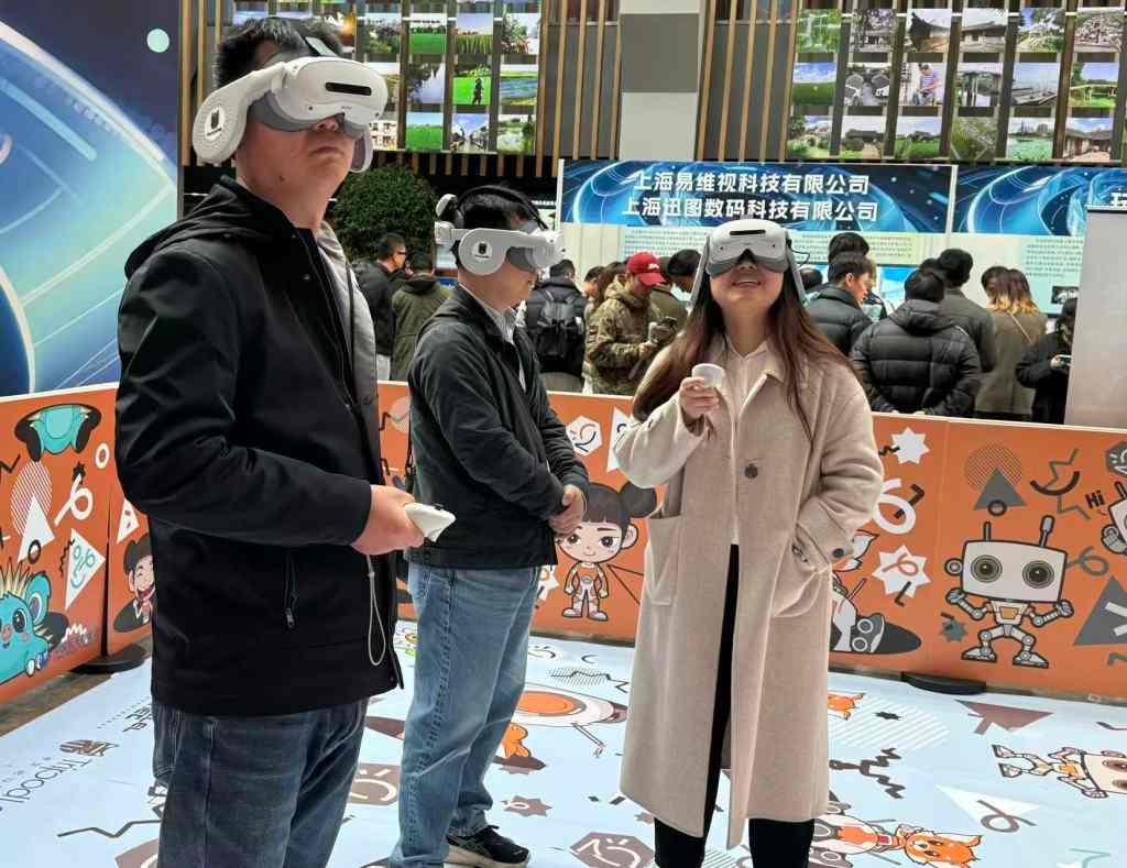 智能眼镜成“最后一块屏”，AI驱动下如何突破续航与生态挑战(图1)