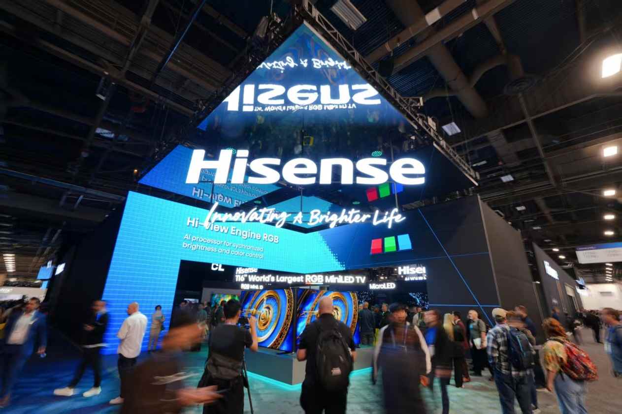 AI技术融合与场景化落地，引领消费电子新趋势(图1)