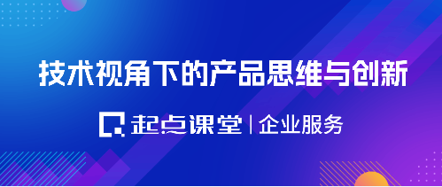 最新技术突破：逐梦网络工作室创新案例解析(图3)