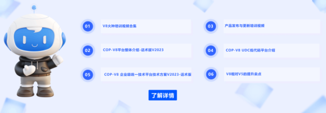 逐梦网络工作室新闻速递：项目进展与最新服务公告(图2)