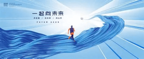 逐梦网络工作室运营技巧:2025新手必读5步骤(图1) 逐梦网络工作室运营技巧:2025新手必读5步骤(图1)