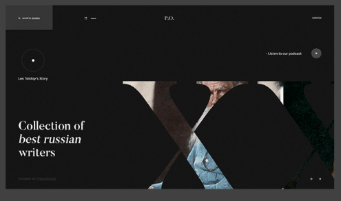 2025年网页设计趋势：全面升级视觉、交互与AI(图3)