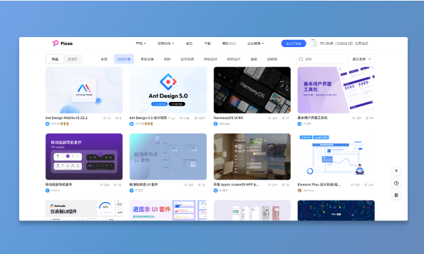 网页设计新手指南｜快速上手的3个实用方法2023(图1)