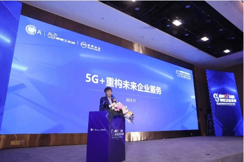 最新技术突破：逐梦网络工作室创新案例解析(图2)