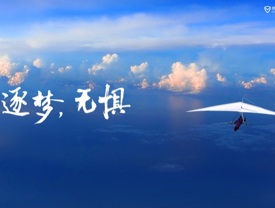 逐梦网络工作室成功秘诀|高效运作5大策略揭秘(图1) 逐梦网络工作室成功秘诀|高效运作5大策略揭秘(图1)