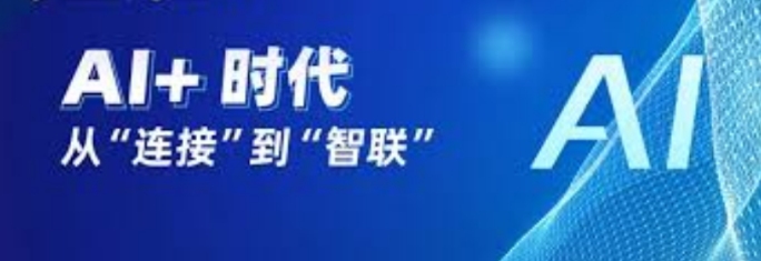 逐梦网络工作室成功案例曝光：多行业企业借助数字营销实现增长突破(图3)