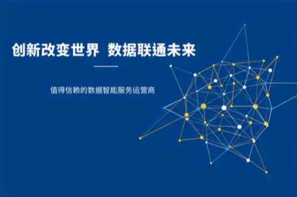 逐梦网络工作室案例解读：多行业客户通过精准营销实现高效获客(图2)