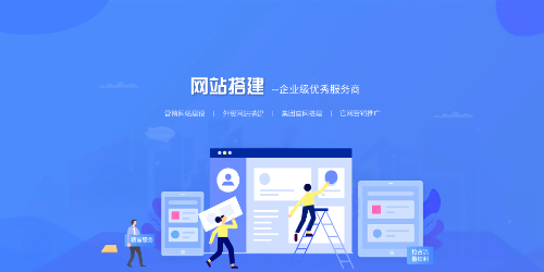 逐梦网络产品中心 - 新媒体代运营与全网营销解决方案合集