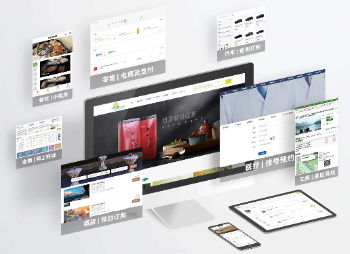 逐梦网络工作室的服务项目解析——从网站建设到新媒体运营(图1)