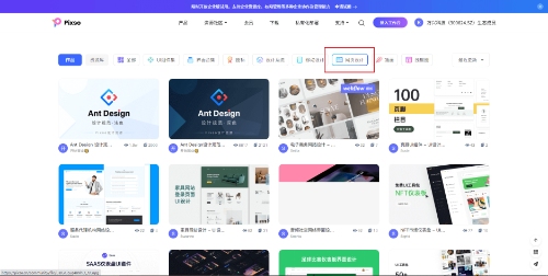 逐梦网络工作室：专业的网页设计与开发服务(图1)