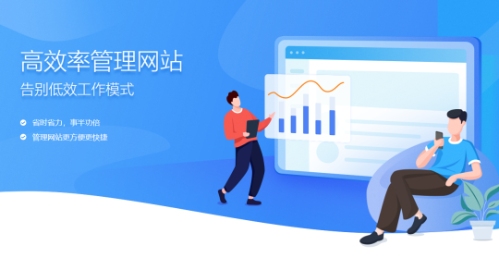 打造高效网站：网络工作室在网站建设中的关键作用(图1)