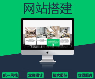 网站开发全流程：从规划到上线的必备步骤(图3)