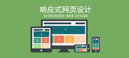初学者必读：如何入门网站开发与设计(图3)