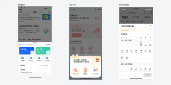 你的官网正在“谋杀”订单！这5个致命设计，99%的老板还在沾沾自喜！(图1)