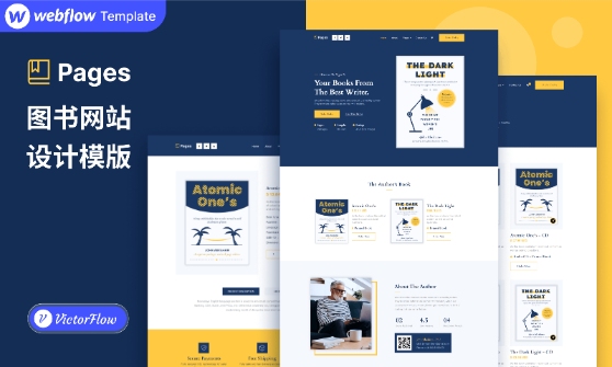 成功的背后，逐梦网络工作室如何帮助客户实现商业梦想？(图1)