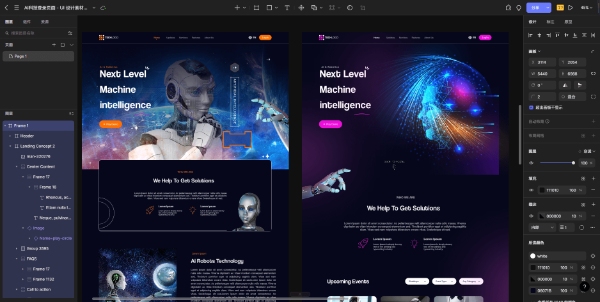 网络营销+网站设计：逐梦网络工作室如何双管齐下助力品牌成功？(图1)